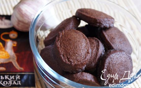 Рецепт Шоколадное печенье с чесноком