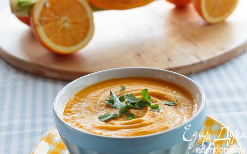 Рецепт Тыквенный суп с апельсином