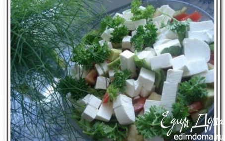 Рецепт Салат с руколой, овощами и фетой