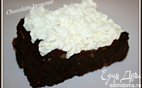 Рецепт Шоколадный брауни (Chocolate brownie)