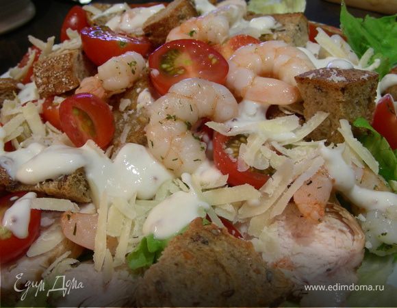 Салат «Цезарь» с морепродуктами и пармезаном, пошаговый рецепт с фото