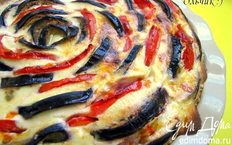 Рецепт Творожный киш с баклажанами и томатами