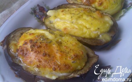 Рецепт Баклажаны, фаршированные творогом, яйцом и сыром
