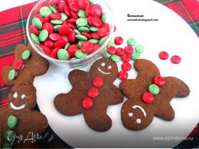 Имбирные человечки (Gingerbread men)