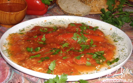 Рецепт Перцы с помидорным соусом (Пиперки с доматен сос)