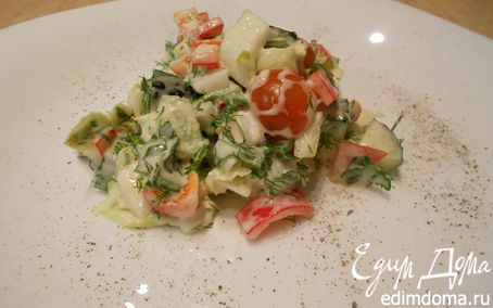 Рецепт Овощной салат с сельдереем и моцареллой