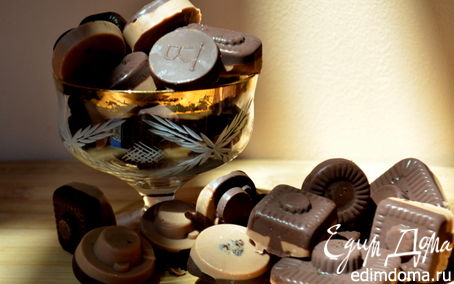 Рецепт Шоколадные конфеты по-домашнему