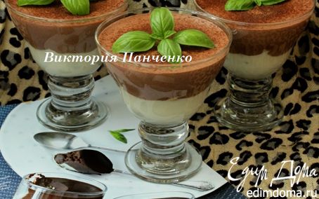 Рецепт Шоколадный десерт с базиликом для Наташи Biondina