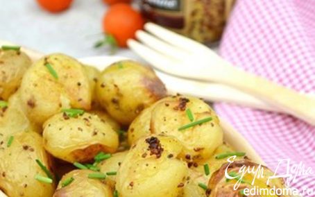 Рецепт Молодой картофель, запеченный с горчицей ("Новый урожай")