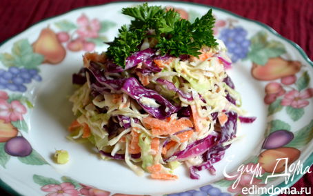 Рецепт Пряный салат из капусты (Coleslaw)