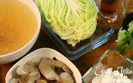 Рецепт Быстрый суп с креветками (China Town)