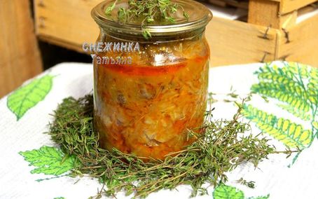 Рецепт Домашние заготовки: «Солянка овощная с грибами»