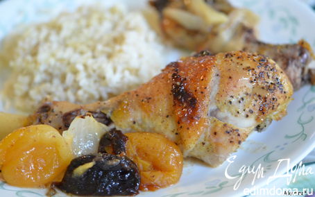 Рецепт Курица с сухофруктами
