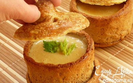 Рецепт Суп-пюре из сельдерея с сыром в съедобном горшочке