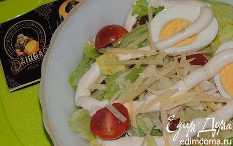 Рецепт Зеленый салат с куриной грудкой, черри и сыром Джюгас