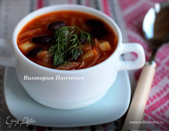 Постный борщ с грибами и фасолью рецепт – Русская кухня: Супы. «Еда»