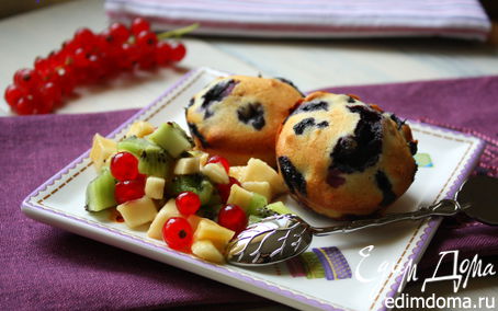 Рецепт Черничные кексы с фруктовым салатом