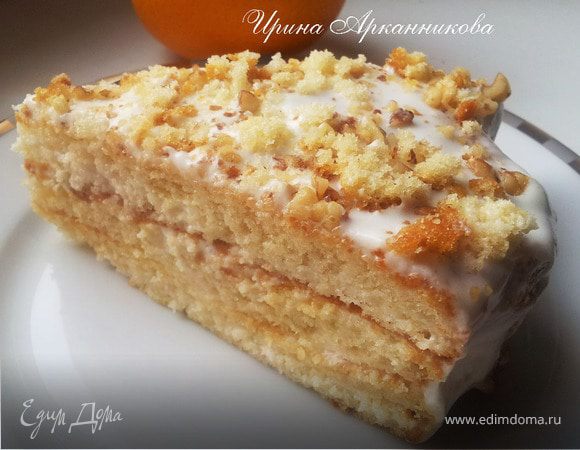 Пирог сметанник с абрикосами и сгущенкой Просто Кухня
