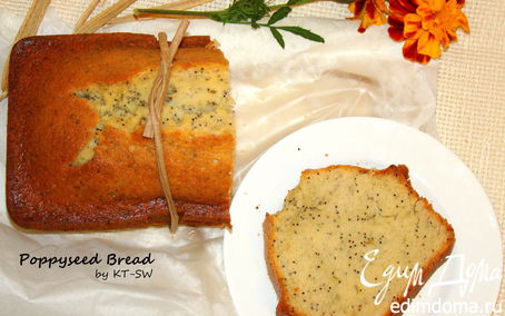 Рецепт Маковый хлеб