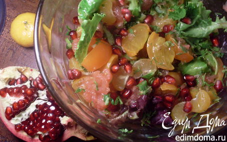Рецепт Зимний фруктовый салат с горчичной заправкой