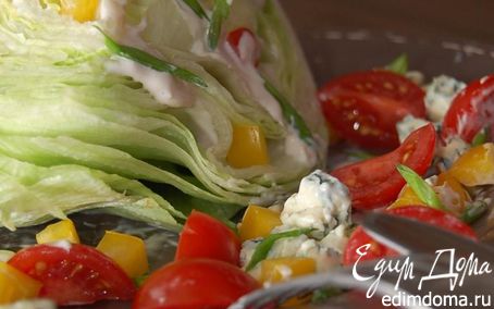 Рецепт Салат Айсберг с овощами и йогуртовой заправкой
