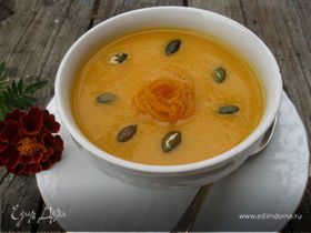Тыквенный суп-пюре с апельсином