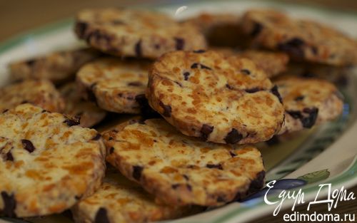 Рецепт Сырное печенье с маслинами