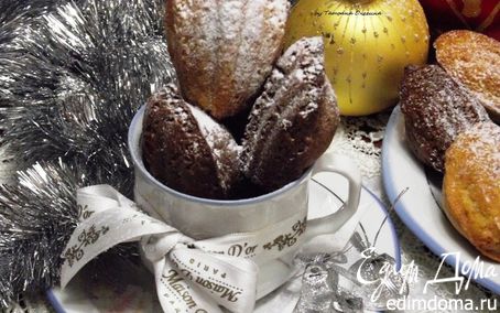 Рецепт Французское печенье "Мадлен" - вкус ванили и шоколада