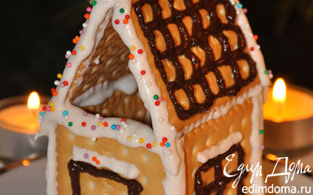 Рецепт Рождественский домик из галетного печенья