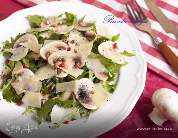 Салат со свежими шампиньонами , пошаговый рецепт на ккал, фото, ингредиенты - Юля