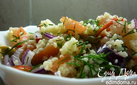 Рецепт Мой самый любимый в-кус-кус-ный салат