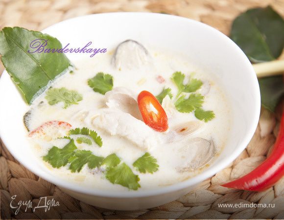 Тайский суп карри с курицей и кокосовым молоком