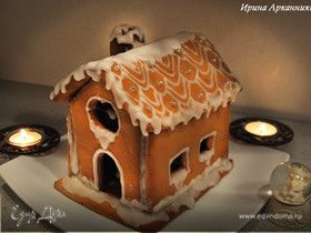 Пряничный медовый домик
