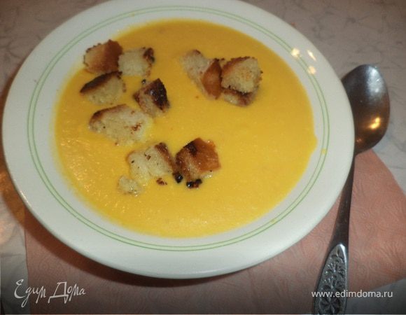 Нежный тыквенный суп-пюре с имбирём: рецепт | Чудо-Повар