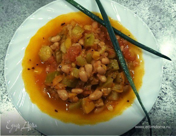 Кабачок с фасолью и томатами (постное блюдо)