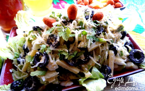 Рецепт Сырный салат с оливками и авокадо