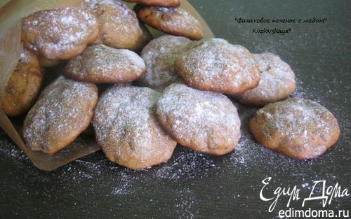 Рецепт Финиковое печенье