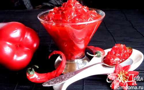 Рецепт Конфитюр из перцев (Confiture de piment d,espelette)