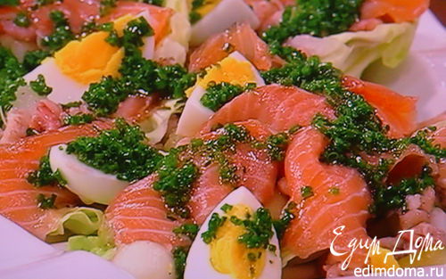 Рецепт Салат с лососем и креветками