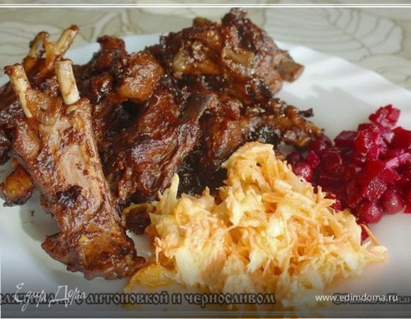 Мясо дикой козы в рукаве (пошаговый рецепт с фото)