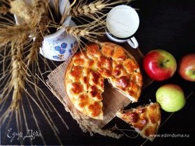 Яблочный пирог "Здравствуй, осень"