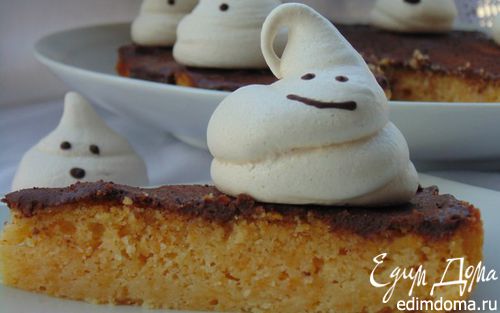 Рецепт Тыквенный пирог с шоколадной глазурью "Маленькое ручное привидение"