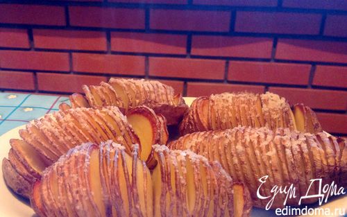 Рецепт Печеная картошка