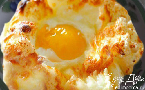 Рецепт "Яичное гнездо"