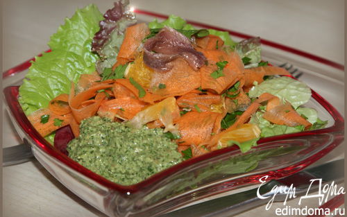 Рецепт Овощной салат с маринованной свеклой