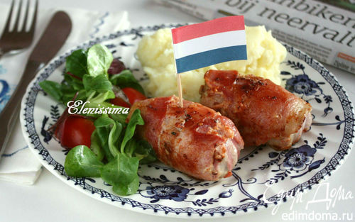 Рецепт Голландские мясные рулетики (Slavinken)