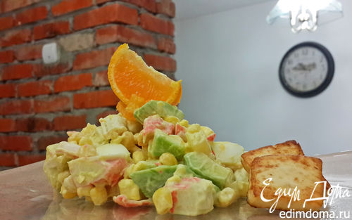 Рецепт Салат с крабовым мясом и авокадо
