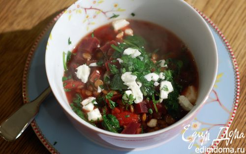 Рецепт Томатный суп с чечевицей, свеклой и шпинатом