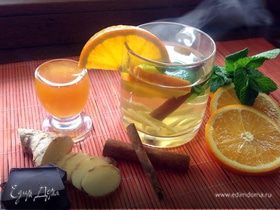 Чай с имбирем, апельсином, мятой, медом и корицей