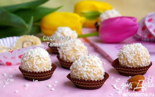 Рецепт Кокосовые конфеты «Сладкая весна»